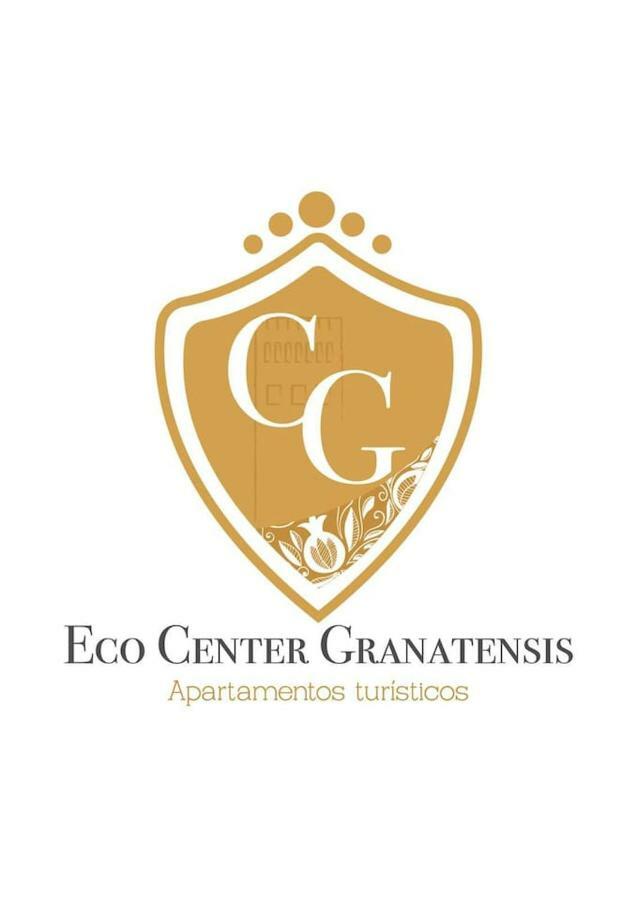 Eco Center Granatensis Free Parking 格拉纳达 外观 照片